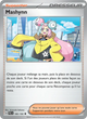185/193 - Mashynn