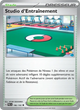 186/193 - Studio d'Entraînement