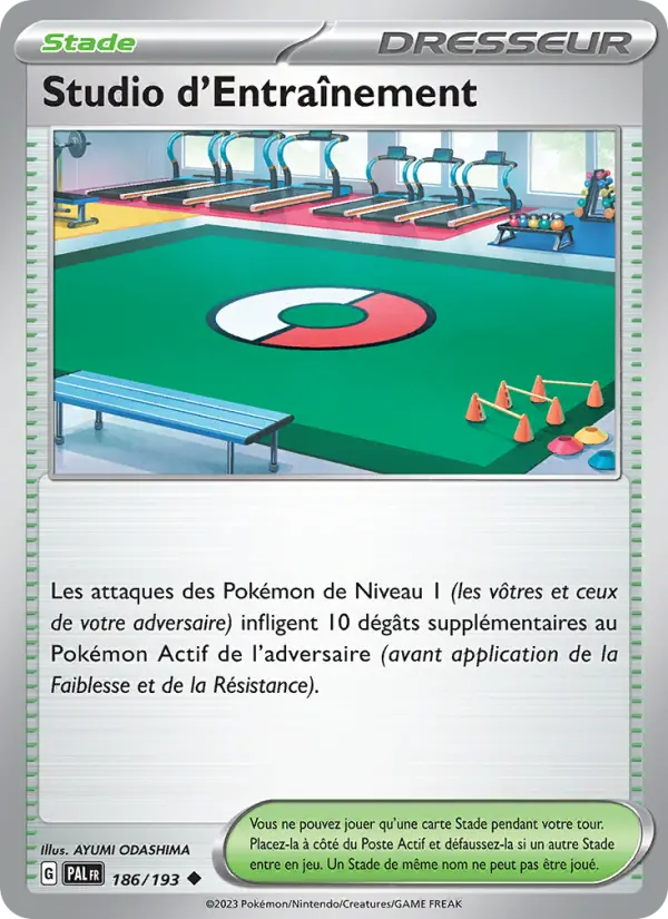 186/193 - Studio d'Entraînement