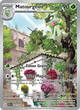 197/193 - Matourgeon