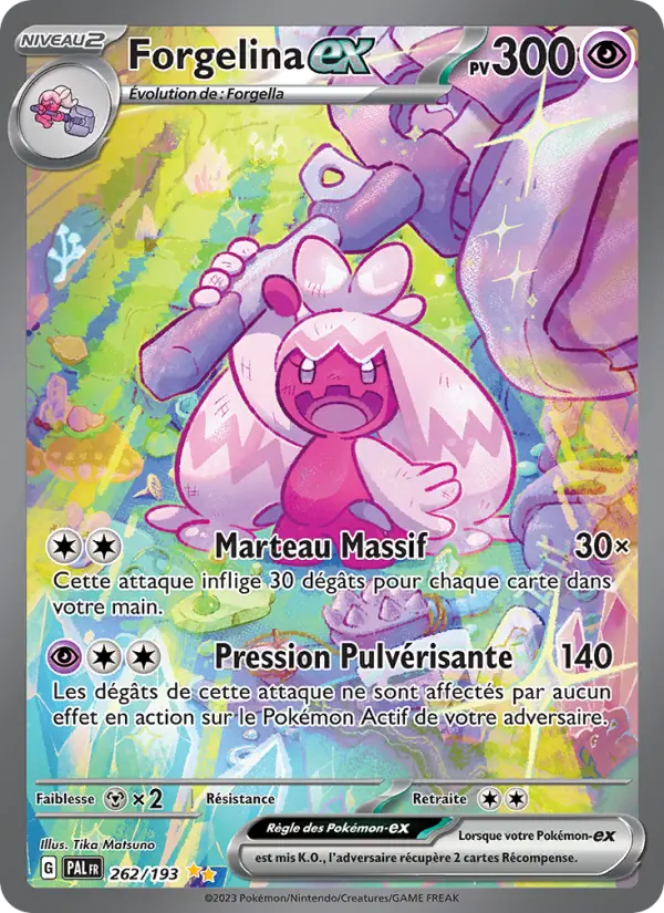 262/193 - Forgelina EX
