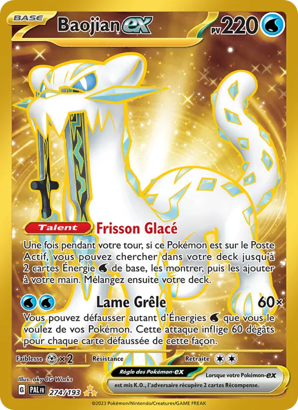 274/193 - Baojian EX