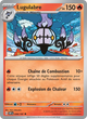 038/197 - Lugulabre