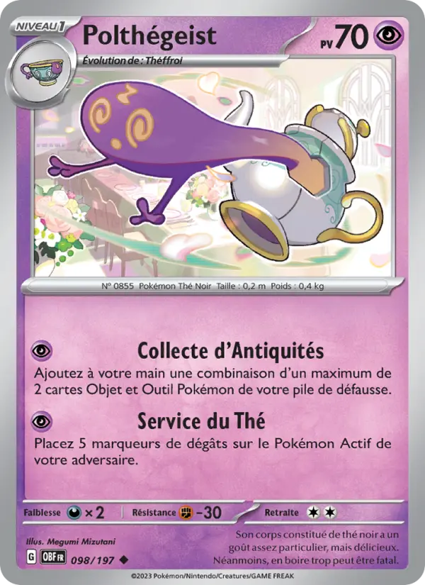 098/197 - Polthégeist