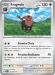 184/197 - Fragroin