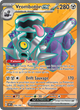216/197 - Vrombotor EX