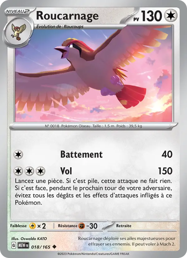 Roucarnage — Carte Pokémon 018 151