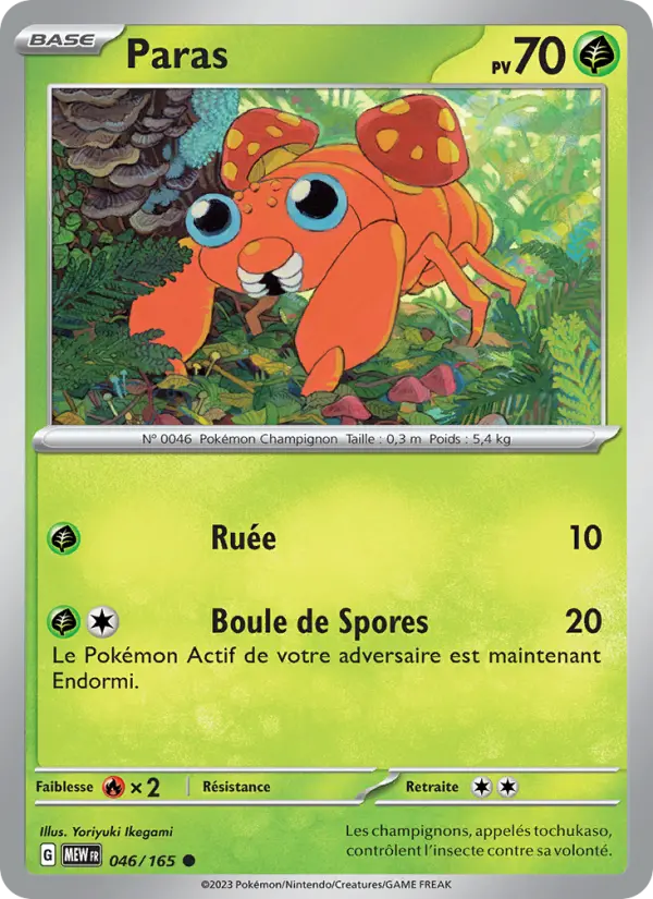 Paras — Carte Pokémon 046 151