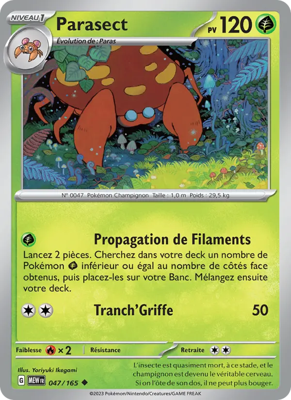 Parasect — Carte Pokémon 047 151