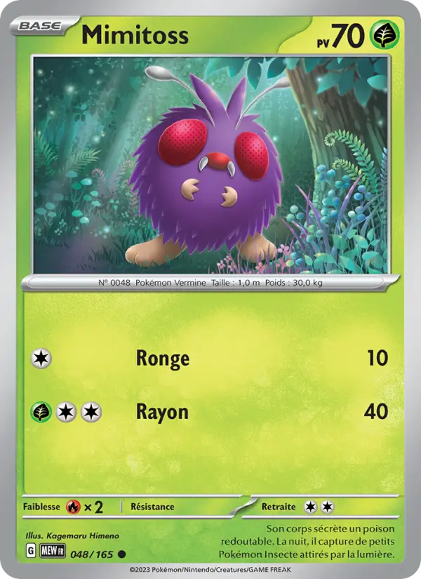 Mimitoss — Carte Pokémon 048 151