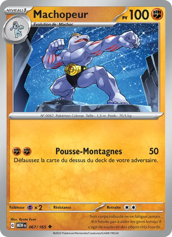 067/165 - Machopeur