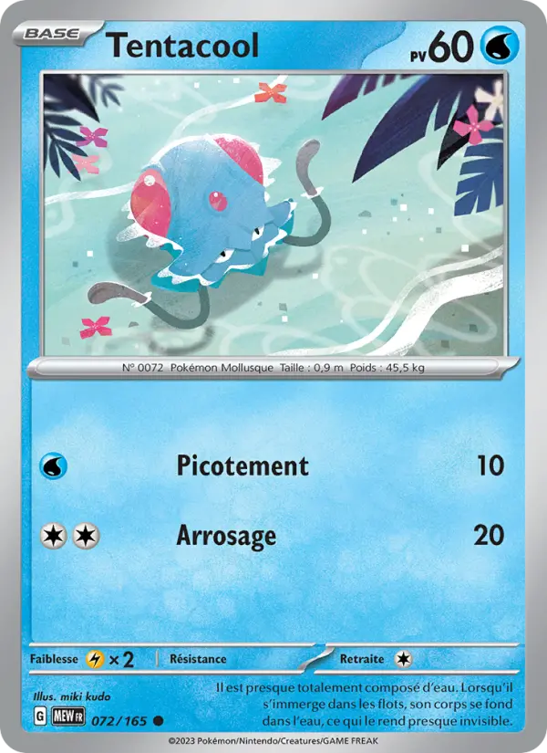 Tentacool — Carte Pokémon 072 151