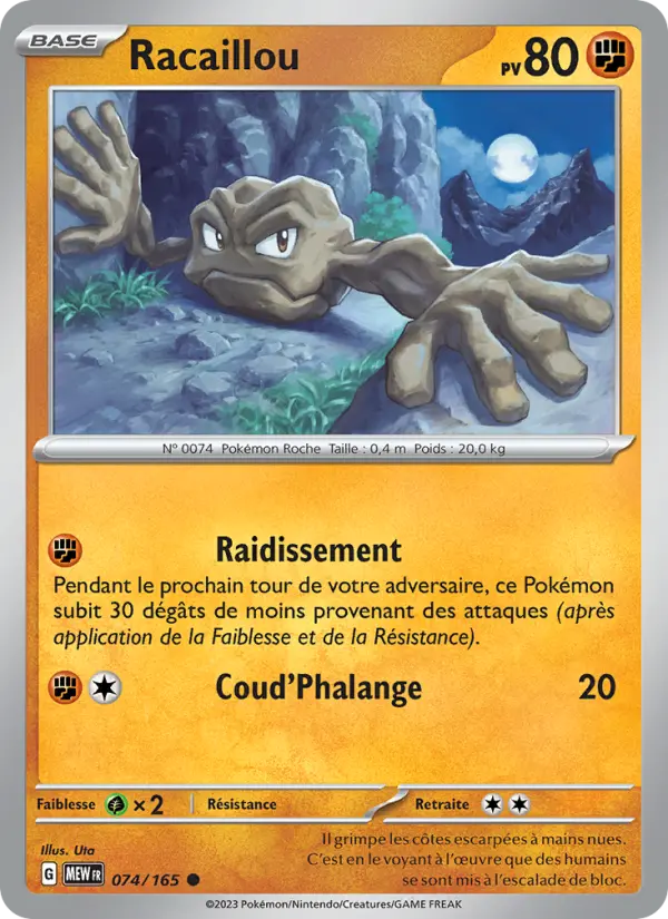 074/165 - Racaillou