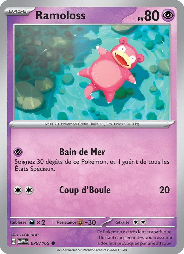 Ramoloss — Carte Pokémon 079 151
