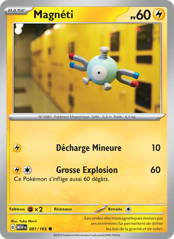 Magnéti — Carte Pokémon 081 151