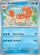 099/165 - Krabboss