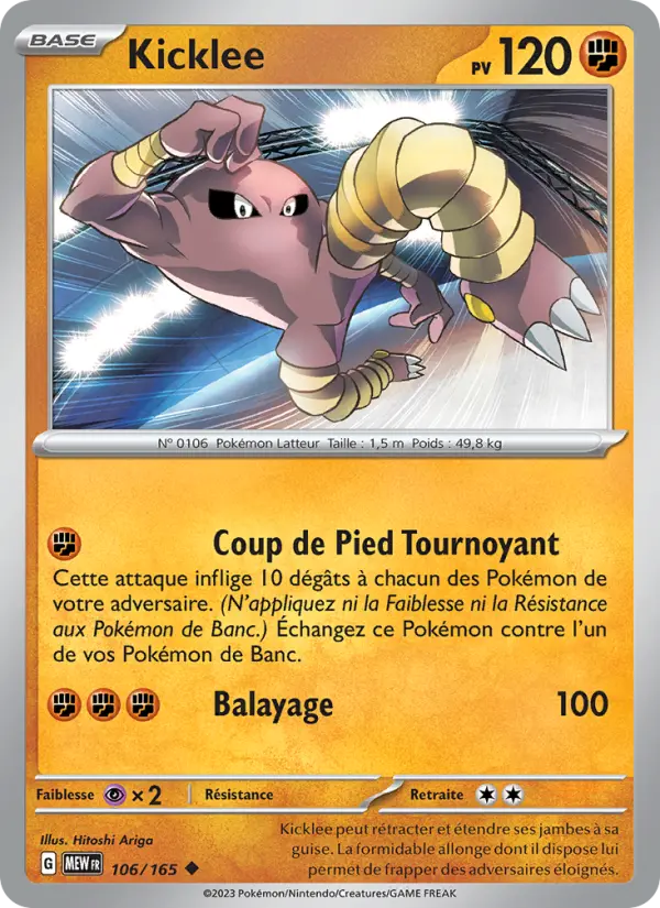 Kicklee — Carte Pokémon 106 151