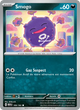 109/165 - Smogo