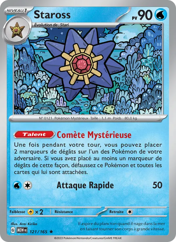 Staross — Carte Pokémon 121 151