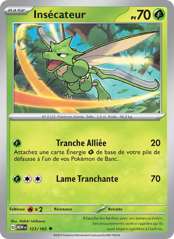 Insécateur — Carte Pokémon 123 151