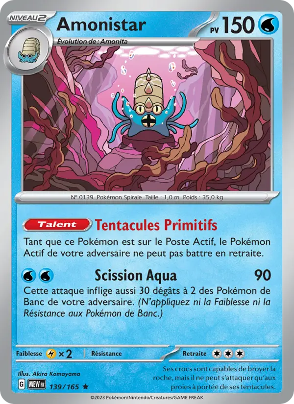 Amonistar — Carte Pokémon 139 151