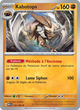 141/165 - Kabutops