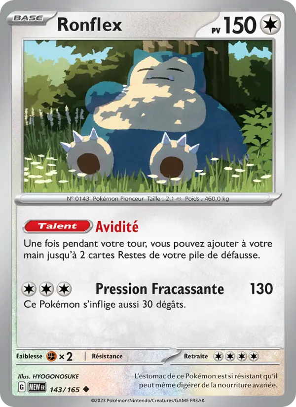 143/165 - Ronflex