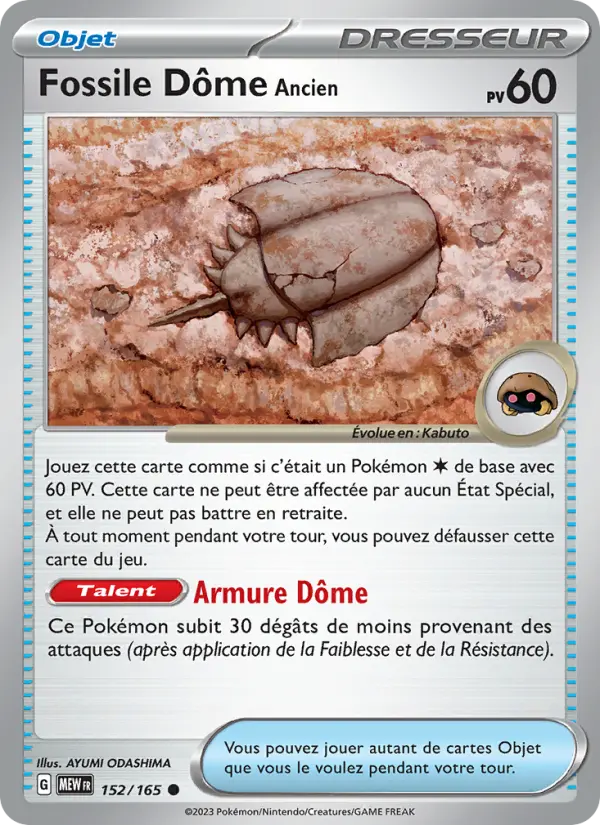 152/165 - Fossile Dôme Ancien