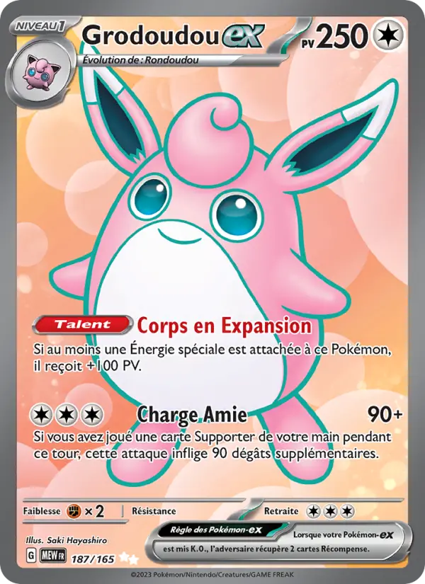 187/165 - Grodoudou EX