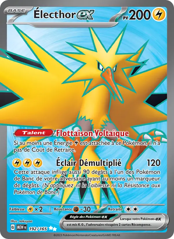 192/165 - Électhor EX