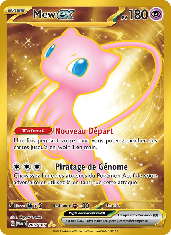 205/165 - Mew EX