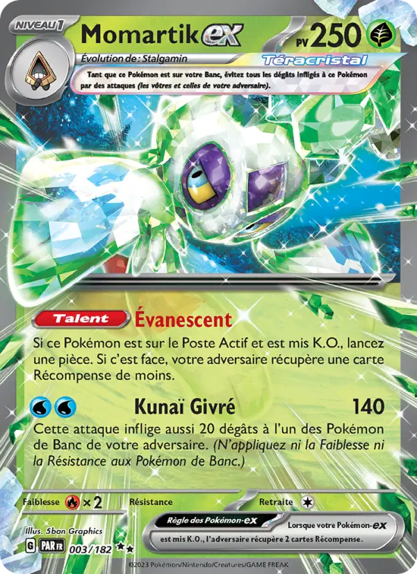 003/182 - Momartik EX