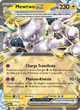 058/182 - Mewtwo EX