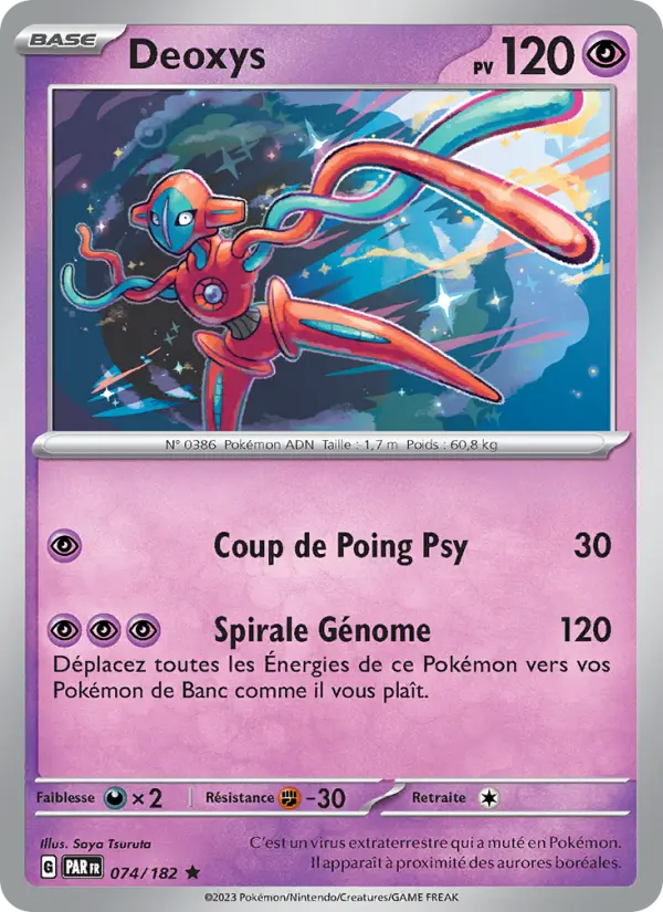 074/182 - Deoxys