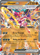 098/182 - Hoopa EX