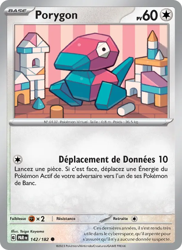 142/182 - Porygon