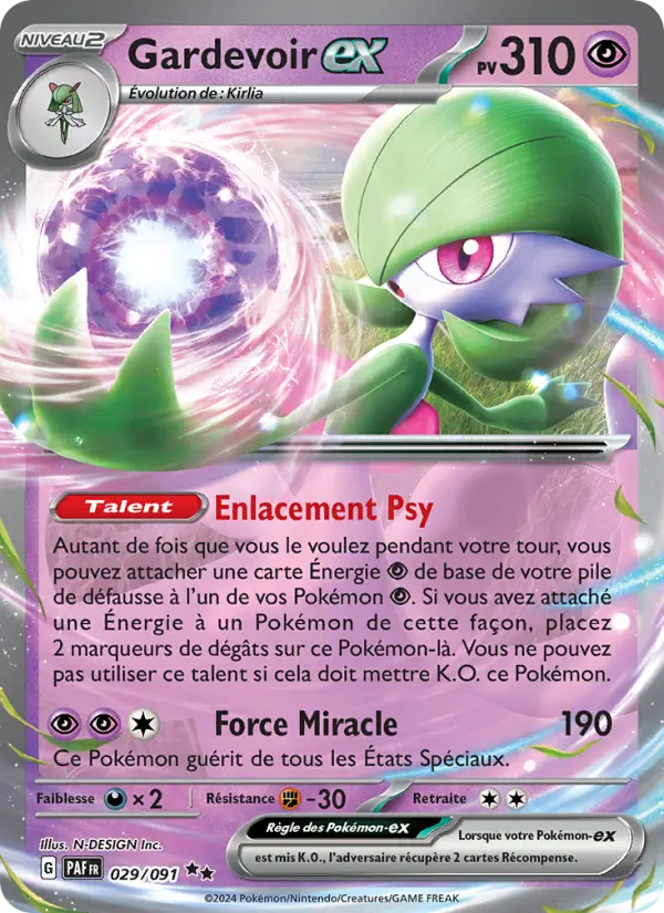 029/091 - Gardevoir EX