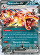 054/091 - Dracaufeu EX