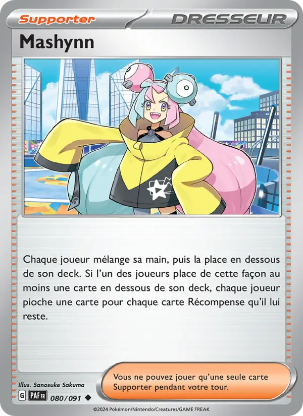 080/091 - Mashynn