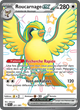 221/091 - Roucarnage EX