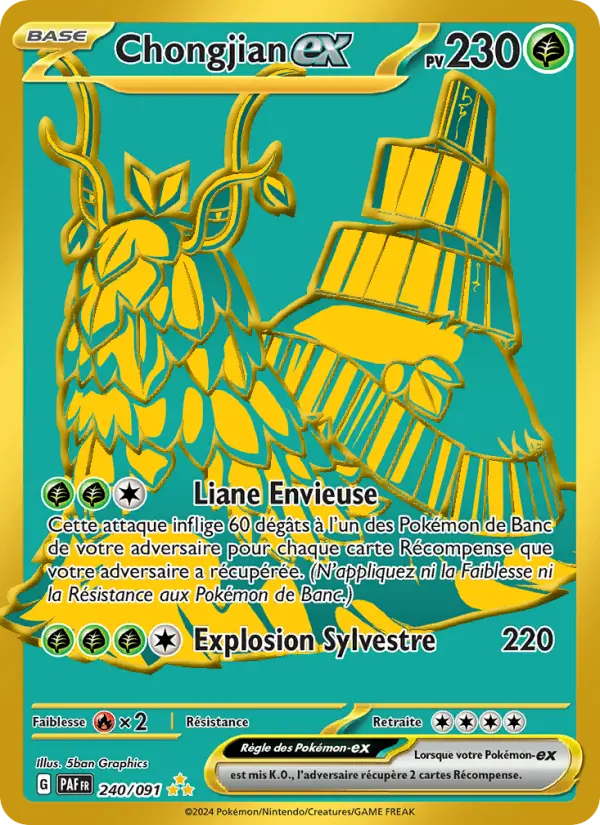 240/091 - Chongjian EX
