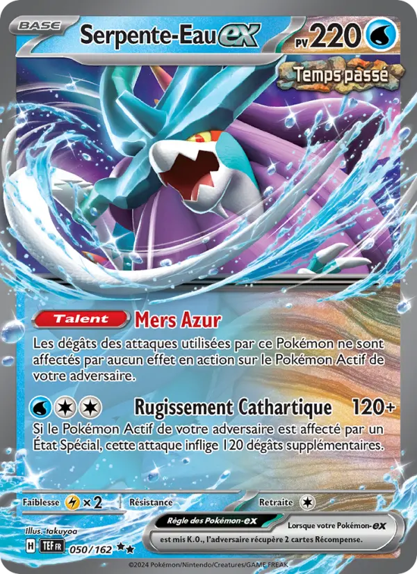 Serpente-Eau-ex — Carte Pokémon 050 Forces Temporelles