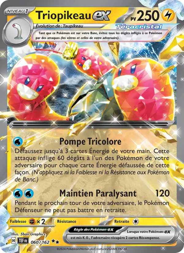 060/162 - Triopikeau EX