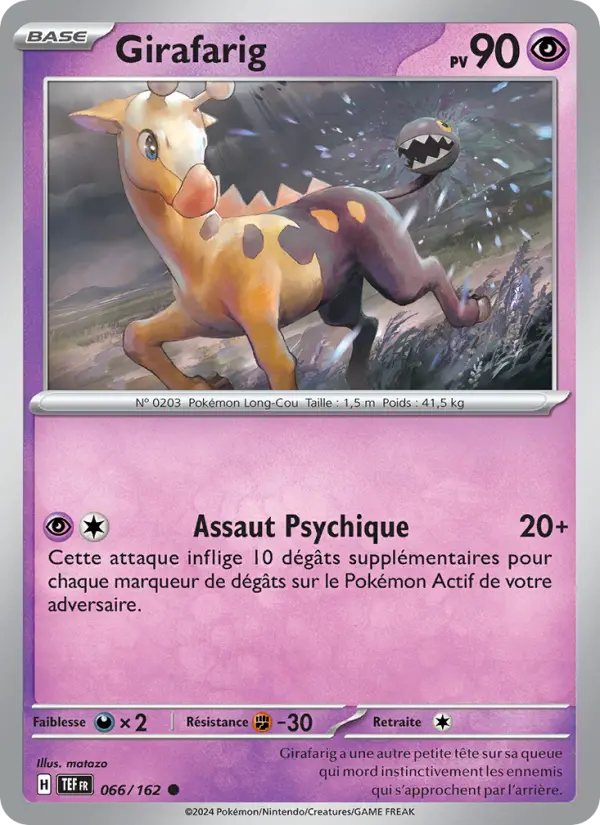 066/162 - Girafarig