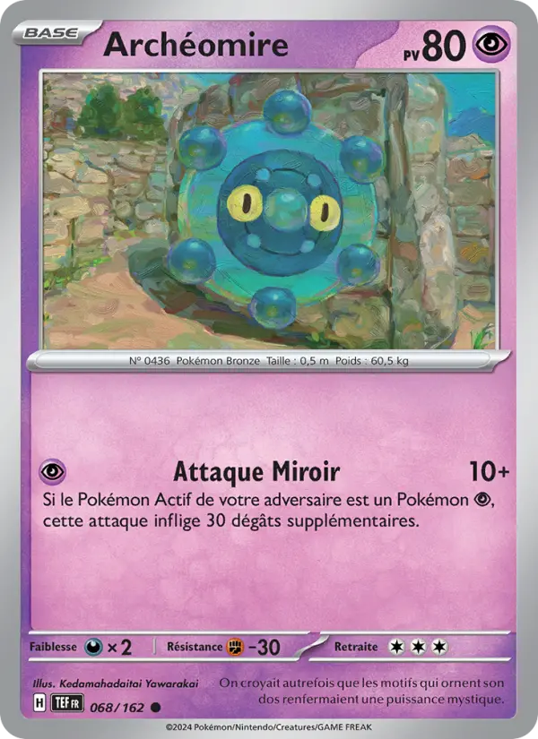 068/162 - Archéomire