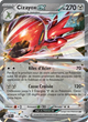 111/162 - Cizayox EX