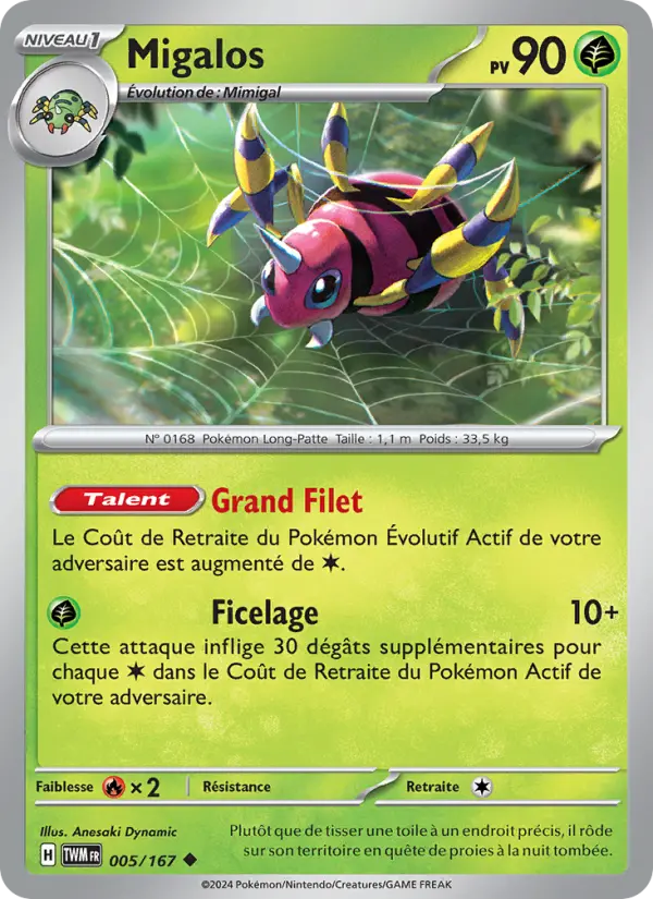 Migalos — Carte Pokémon 005 Mascarade Crépusculaire
