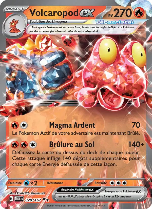 029/167 - Volcaropod EX