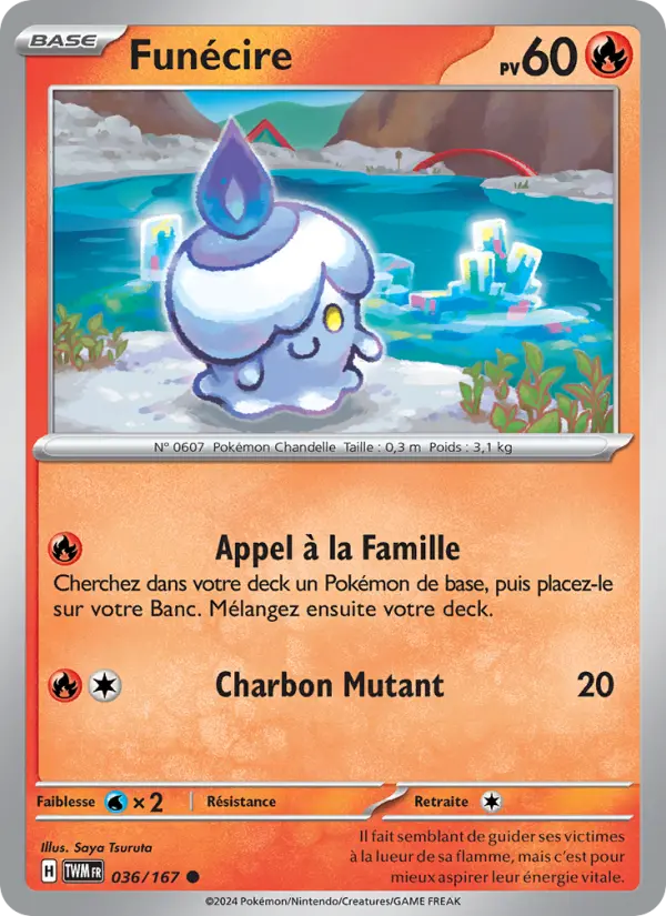 Funécire — Carte Pokémon 036 Mascarade Crépusculaire