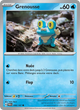 056/167 - Grenousse